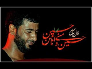 ملا امجد كريدي ||  عبوديتي ارضعته من حليب امي _ شور|| موكب دموع الزهراء (ع) _ أهالي السماوة