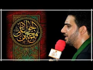 السيد سلام الحسيني || اميرة العشق الحزين || موكب دموع الزهراء _ السماوة