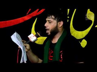 سيد فاقد الموسوي || غربة العليلة || محرم الحرام 1438 || موكب دموع الزهراء _ السماوة