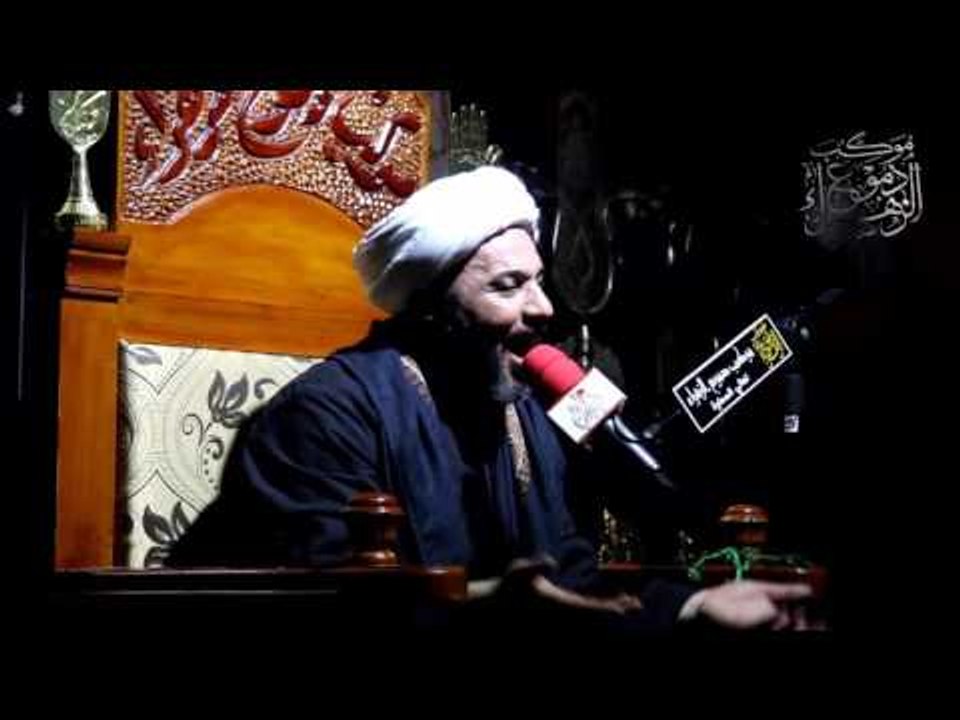 شيخ عباس الحلفي || ليلة 9 محرم الحرام 1438 || موكب دموع الزهراء _ السماوة