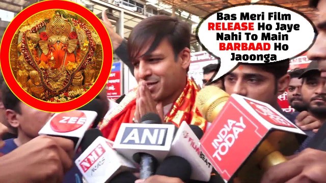 Vivek Oberoi Gets EMOTIONAL Over UPCOMING Movie PM Narendra Modi