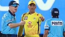 IPL 2019: Chennai vs Rajasthan | தோனியின் செயலை விமர்சிக்கும் முன்னாள் வீரர்கள்- வீடியோ