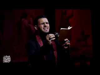 بچيت . محمد باقر الخاقاني . محرم الحرام ١٤٤٠ . موكب دموع الزهراء . السماوة