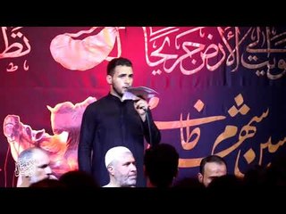 يبو طاهر دخيلك . محمد باقر الخاقاني . محرم الحرام ١٤٤٠ . موكب دموع الزهراء . السماوة