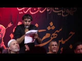 ياعم يا ابا الفضل . حسين حسان . محرم الحرام  ١٤٤٠ . موكب دموع الزهراء . السماوة