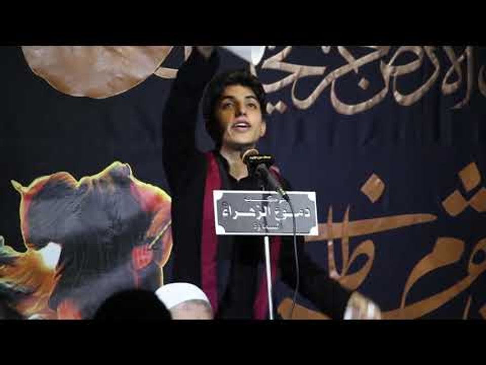 مسلم الوائلي _ مو بيدي يحسين _ محرم الحرام ١٤٤٠ _ موكب دموع الزهراء . السماوة