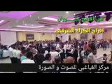 Simo Al Kafri & Abdullah Al Makhzoumi - 2017 | سيمو الكفري & عبد الله المخزومي - مهرجان الكرك الشرقي