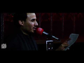 يا هيل _ ميرزا حيدر الإبراهيمي _ موكب دموع الزهراء . السماوة