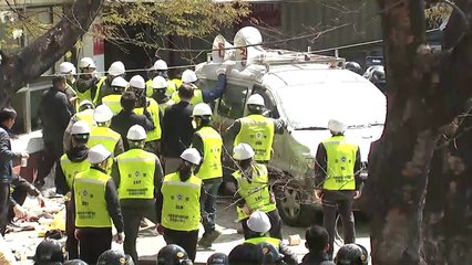 법원, 개포주공1단지 10시간 동안 강제집행...14명 부상 / YTN