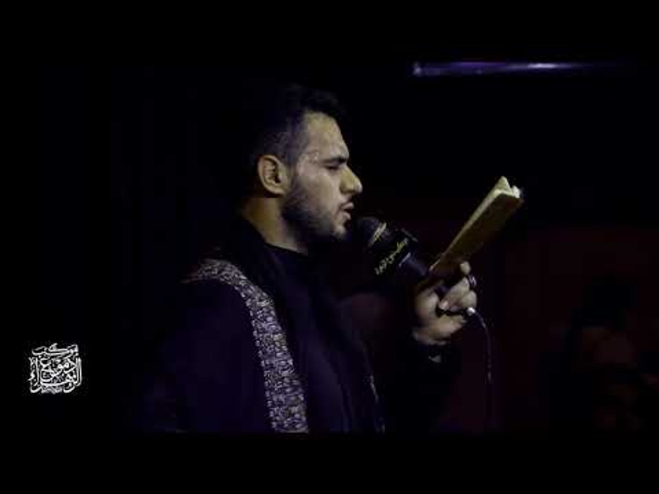حبك نبي . محمد باقر الخاقاني . كلمات احمد اللامي . محرم الحرام ١٤٤٠ . موكب دموع الزهراء . السماوة