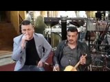 Abdulla Al Mousa & Simo Al Kafri - 2017 | سيمو الكفري & عبد الله الموسى - مواويل نايل