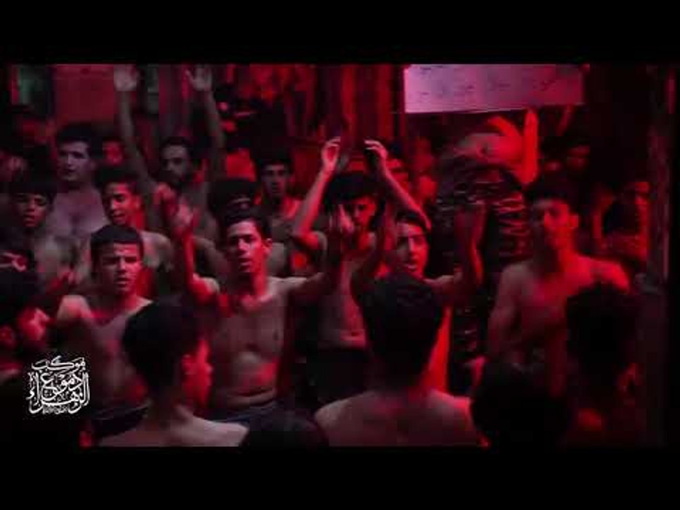 يا راية مطرزة بنوماس _ مشاية موكب دموع الزهراء  ١٤٤٠ . السماوة