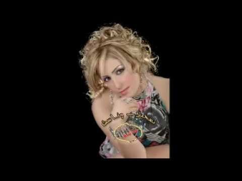 Sawsan Al Hassan - La Tbkin Ya Ain | سوسن الحسن - لا تبكين يا عين