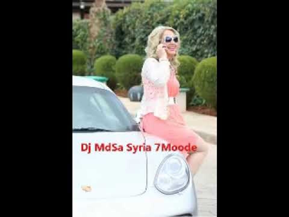 سوسن الحسن   طق و موت ع غيابي