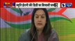 Priyanka Chaturvedi: Qualification ke bhi Roop Badaltey Hain, Attacks Smriti Irani Over Degree