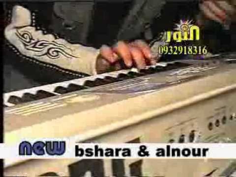 أيهم بشارة جنون  aiham bshara jnoon