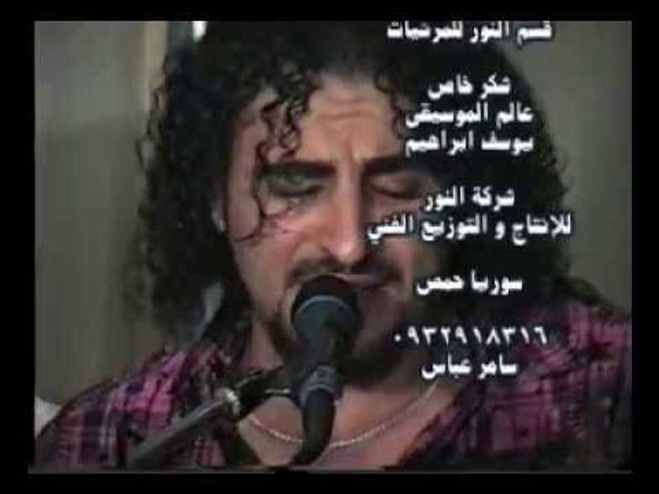 أيهم بشارة هلا والله لحظات جميلة مع العريس (جديد وحصري في يوتيوب)AIHAM BSHARH HALA WALLA
