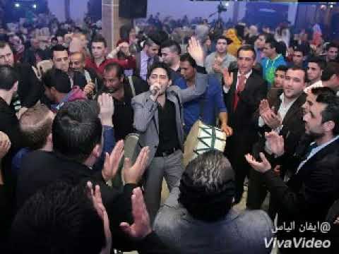 حفلات لبنان النجم احمد العلي تسجيل نادر ولعانه