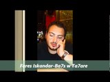 Fares Iskandar - Ba7s w Ta7are - Phone interview | فارس اسكندر - بحث وتحري - لقاء عبر الهاتف