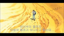 ぞ조밤サ 노원오피 ∥cbgo2닷com// 노원건마 ∥노원아로마 - 노원op