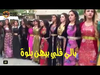 النجم جمعة اللامي│شلون عنده عيون حلوة