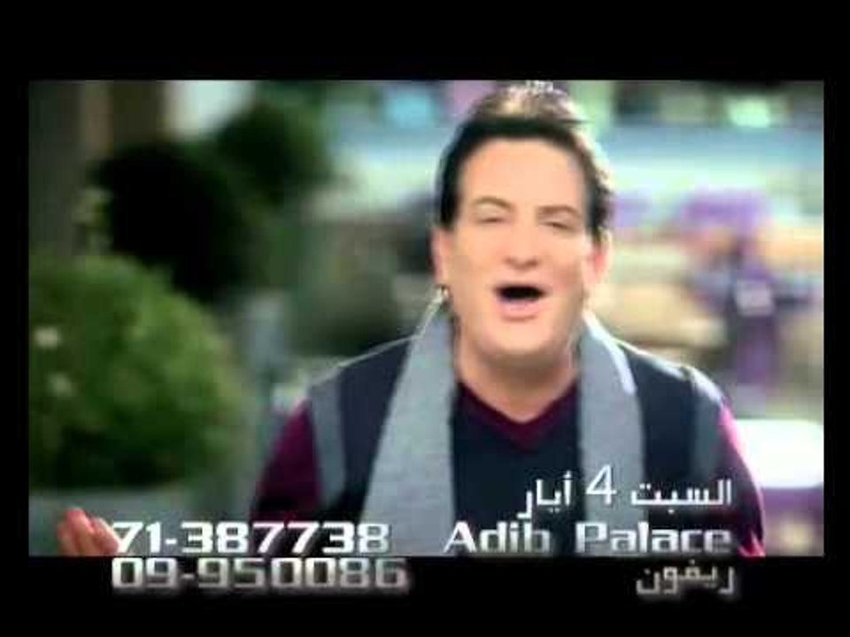 Mohammad Iskandar - Concert - May 4 & 5 | حفل محمد اسكندر 4 و 5 أيار