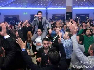 شيب راسي من البنات حفلات عكار نشله نار تسجيل نادر