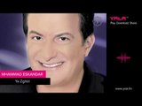 Mohamad Eskandar & Moeen Shreif - Ya Zghiri | محمد اسكندر & معين شريف - يا زغيري