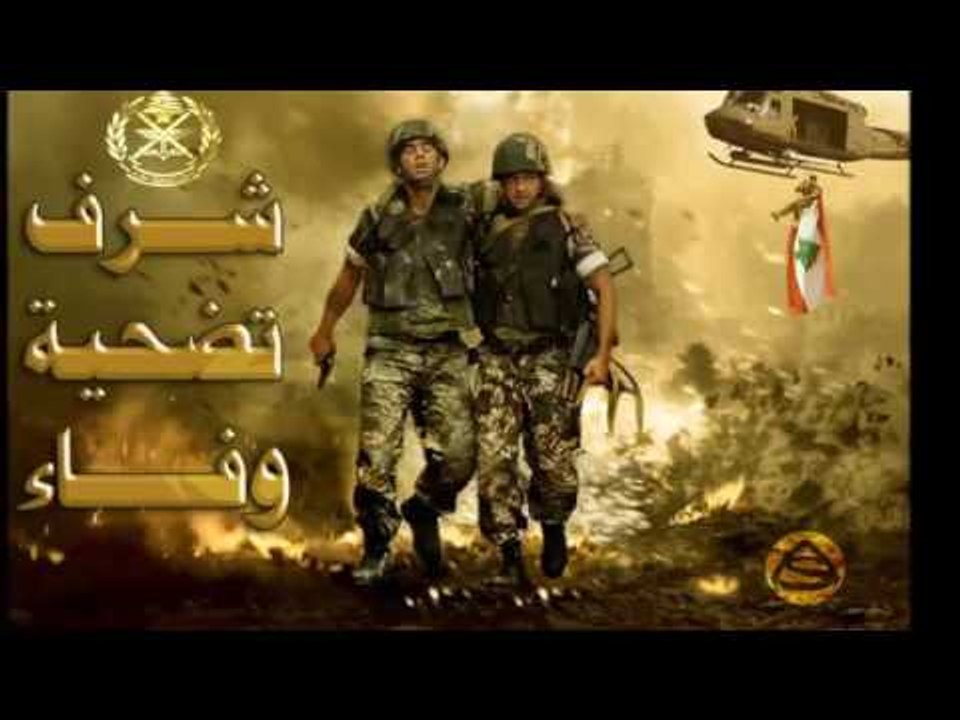 Mohamad Eskandar - Eid Mn Hadid | محمد اسكندر - إيد من حديد