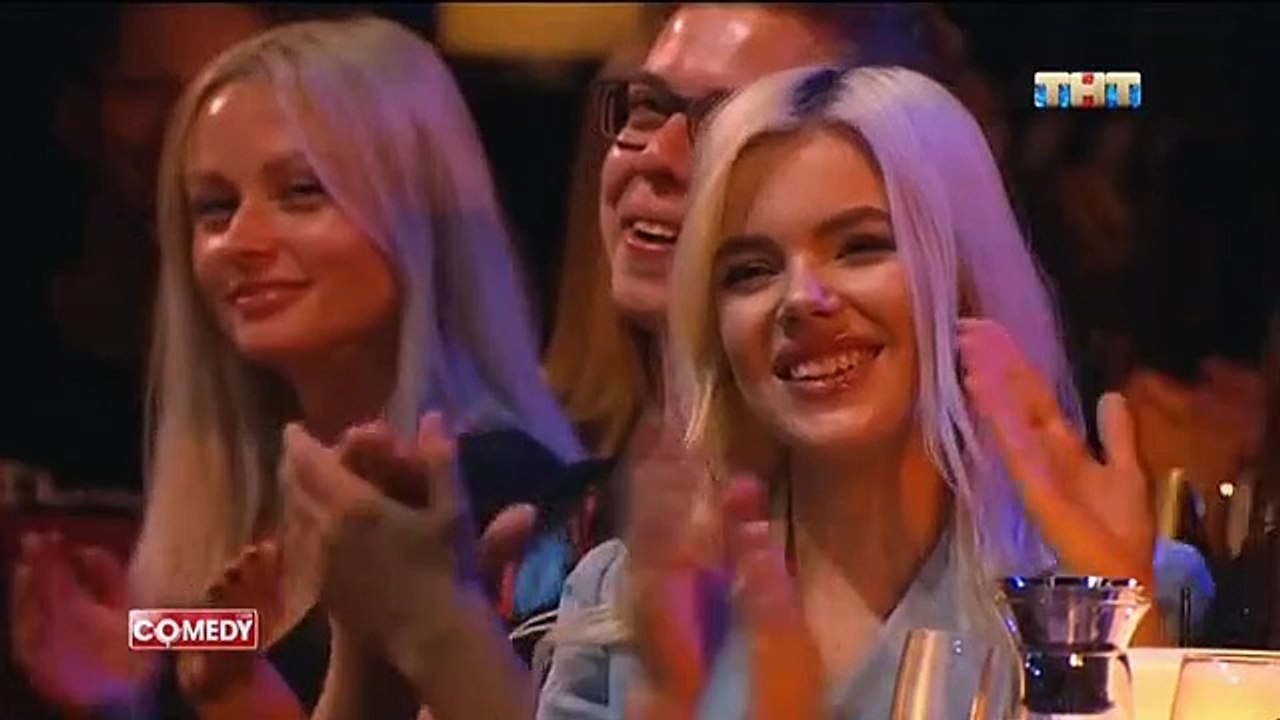 Новый Камеди Клаб 12.04.2019