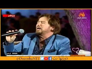 يا مايلة عالغصن  -  حسام مدنية -  برنامج من القلب