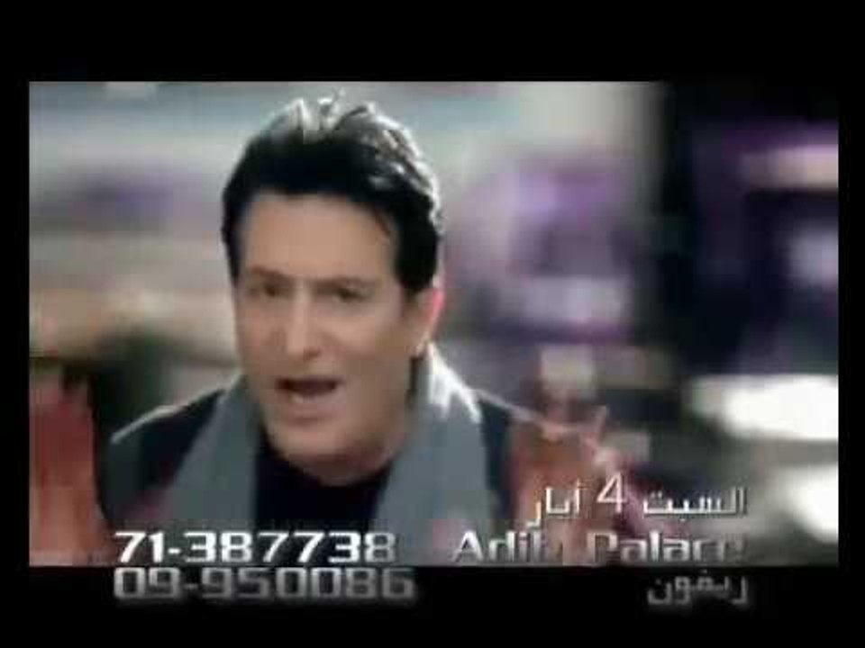 Mohamad Eskandar - May 4 & 5 | محمد اسكندر - ايار 4 & 5