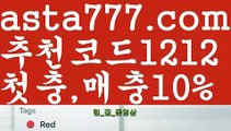 바카라주소  ઔ|#조한쌍을 베란다에 ||바카라사이트| ❇|gaca77.com  ❇정선카지노 ઔ㐁||#1유로||블랙잭||실시간|ᙋ  카지노사이트쿠폰 ఔ||https://casi-no119.blogspot.com||해외카지노사이트||㐁 충전 㐁||실시간카지노||블랙잭||용돈||ᙱ 강원랜드 ઔ||온라인바카라||실시간카지노||카지노추천||㐁 성인용품 㐁||#알베르게||도박||