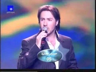 على العقيق اجتمعنا - حسام مدنية
