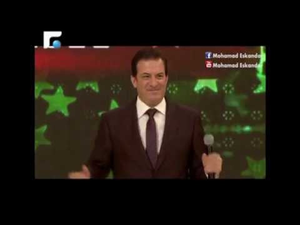 محمد اسكندر - سهرة رأس السنة 2010 (أرشيف)