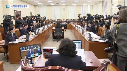 검찰, 두차례 무혐의…김학의 고화질 동영상에 난감