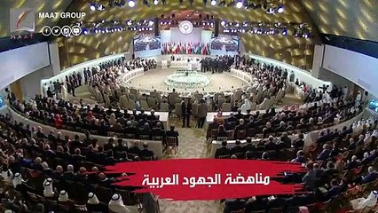 أمير #قطر يواصل الغياب عن الوعي ويستعين بأصدقائه في #إيران لمهاجمة الرباعي العربي