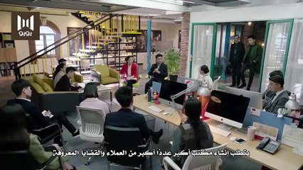 الحلقة 30 من مسلسل ( الورثــة | Heirs ) مترجمة