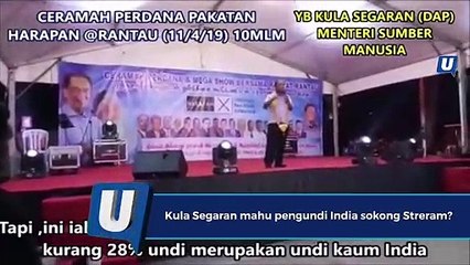 Kula Segaran mahu pengundi India sokong Streram?