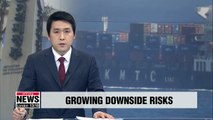 S. Korea faces growing downside risks over slowing global economy