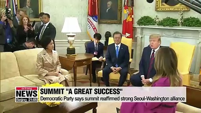 Summit gets mixed reviews from S. Korea's political parties