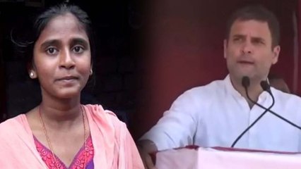 காங்கிரஸ் தேர்தல் அறிக்கையில் நீட் குறித்த அறிவிப்பு வந்தது இப்படித்தான் - ராகுல் விளக்கம்