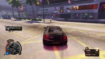 Sleeping Dogs_ Definitive Edition_game of the year