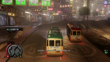 Sleeping Dogs_ Definitive Edition_我做左咩有啲咁既報應呀