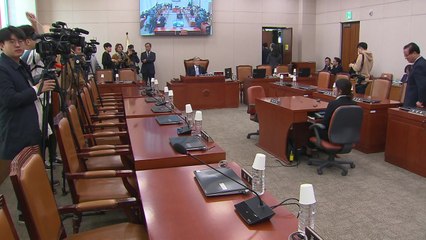 이미선 "주식 매각"...與 "문제 없어" 한국당 "검찰 고발" / YTN