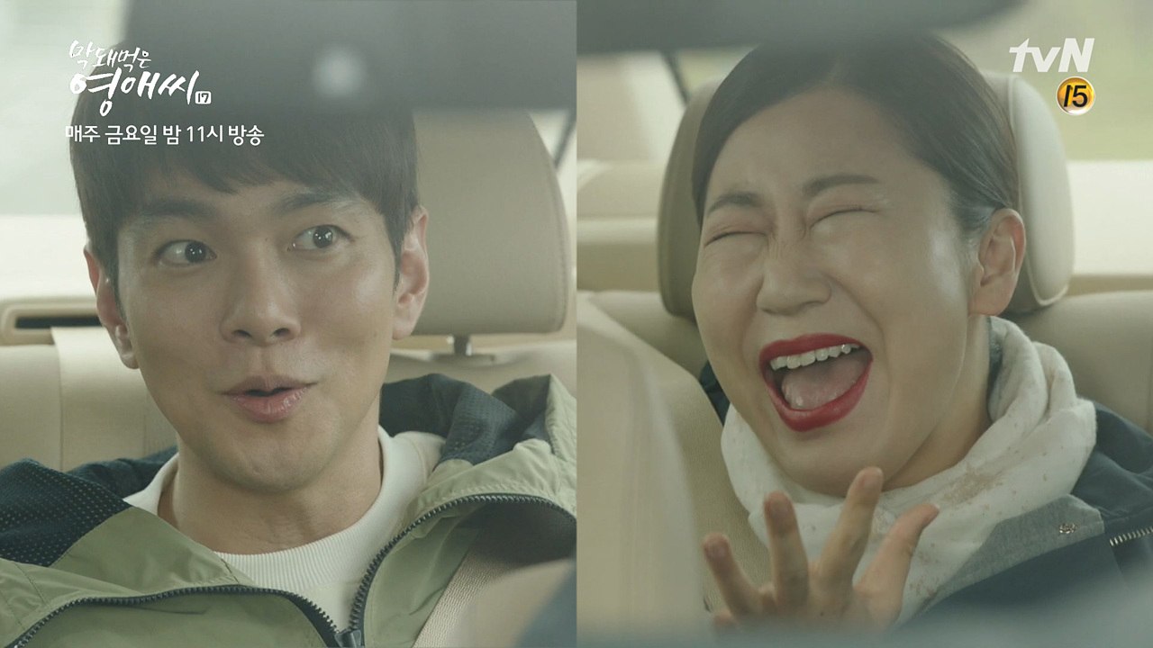 (치타여사 빙의) 이규한&라미란, 추억의 노래 한 곡~♬