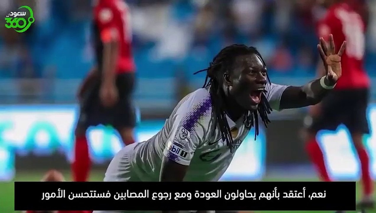 سعودي هاف تايم(3): حديث عن كبار الدوري السعودي