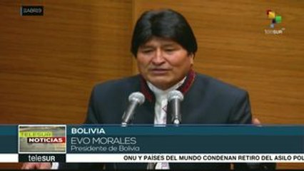 Gobierno de Bolivia pone en vigencia la Ley de Libertad Religiosa