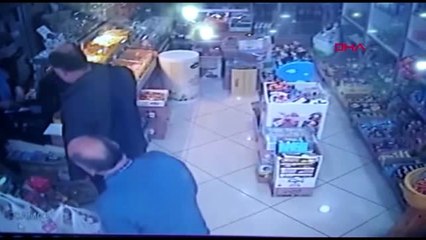 Sakarya Akyazı'da 3.8'lik Deprem Korkuttu - 3