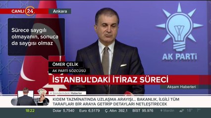 AK Parti Sözcüsü Ömer Çelik açıklama yapıyor